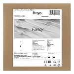 Настенный светильник (бра) Freya FR6059WL-L28B, фото 4